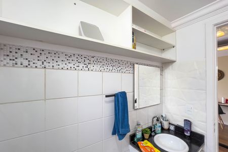 Apartamento para alugar com 40m², 1 quarto e 1 vagaBanheiro Social