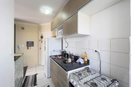 Apartamento para alugar com 40m², 1 quarto e 1 vagaCozinha e Área de Serviço