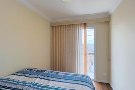 Quarto de apartamento para alugar com 1 quarto, 40m² em Cambuci, São Paulo