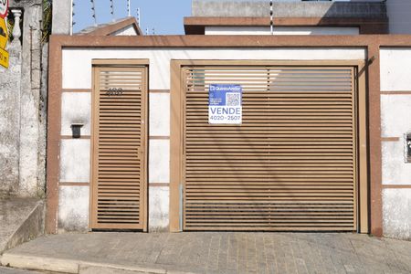 Casa de condomínio à venda com 62m², 2 quartos e 1 vaga Casa de condomínio à venda com 62m², 2 quartos e 1 vagaPlaca