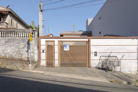 Casa de condomínio à venda com 62m², 2 quartos e 1 vaga Casa de condomínio à venda com 62m², 2 quartos e 1 vagaFachada