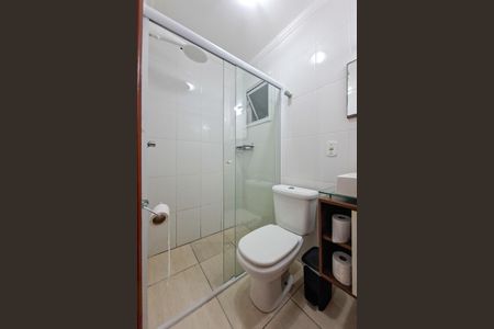 Apartamento para alugar com 144m², 2 quartos e 2 vagas Apartamento para alugar com 144m², 2 quartos e 2 vagasBanheiro