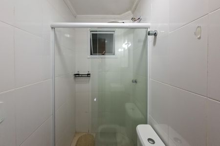 Apartamento para alugar com 144m², 2 quartos e 2 vagas Apartamento para alugar com 144m², 2 quartos e 2 vagasBanheiro da Suíte