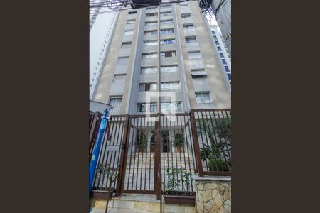Apartamento à venda com 70m², 2 quartos e 1 vaga Apartamento à venda com 70m², 2 quartos e 1 vagaFachada