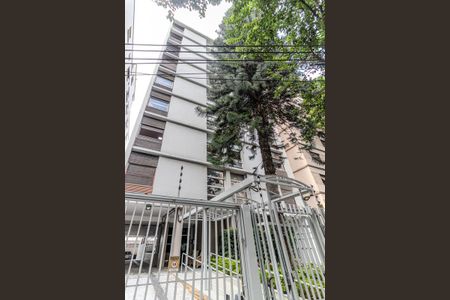 Apartamento à venda com 65m², 1 quarto e 1 vaga Apartamento à venda com 65m², 1 quarto e 1 vagaFachada