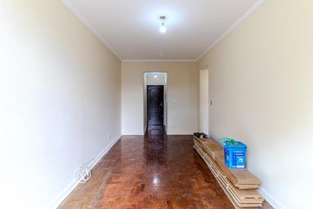 Apartamento à venda com 65m², 1 quarto e 1 vaga Apartamento à venda com 65m², 1 quarto e 1 vagaSala