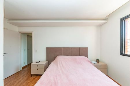Apartamento à venda com 103m², 2 quartos e 2 vagasSuíte
