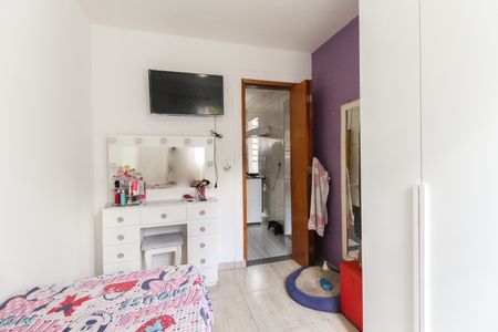 Apartamento à venda com 60m², 2 quartos e 1 vagaQuarto 1