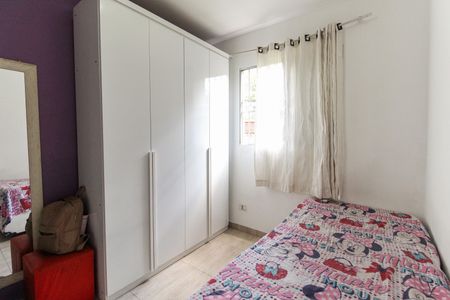 Apartamento à venda com 60m², 2 quartos e 1 vagaQuarto 1