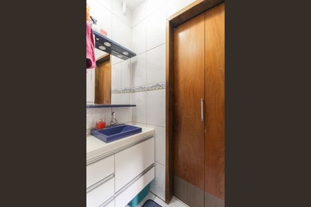 Apartamento à venda com 60m², 2 quartos e 1 vagaBanheiro