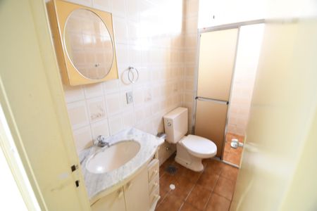 Apartamento para alugar com 55m², 1 quarto e sem vagaBanheiro Suíte