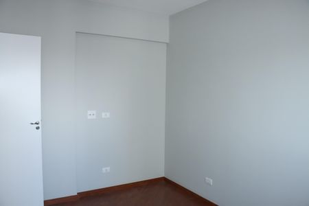Apartamento para alugar com 82m², 2 quartos e 1 vagaSuíte