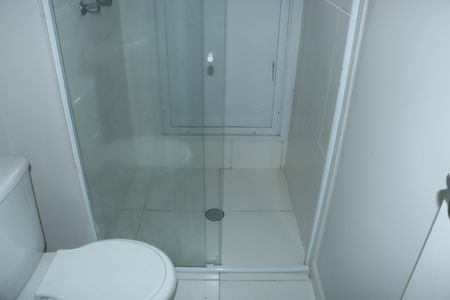 Apartamento para alugar com 82m², 2 quartos e 1 vagaBanheiro da Suíte