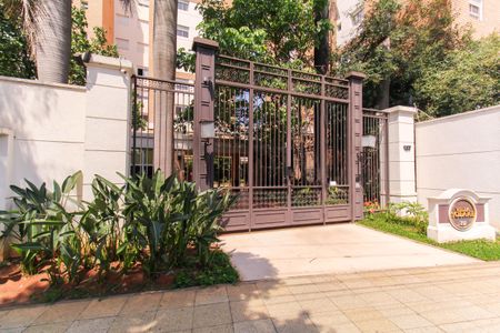 Apartamento à venda com 260m², 4 quartos e 4 vagasFachada