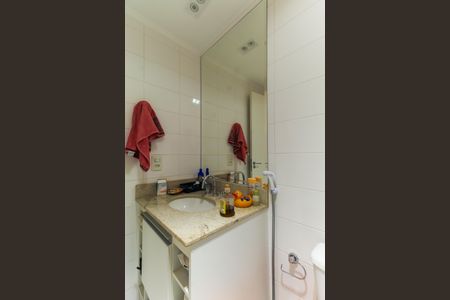 Apartamento à venda com 260m², 4 quartos e 4 vagasBanheiro