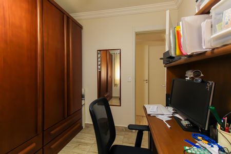 Apartamento à venda com 260m², 4 quartos e 4 vagasQuarto 1