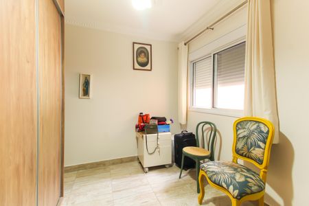 Apartamento à venda com 260m², 4 quartos e 4 vagasQuarto 2