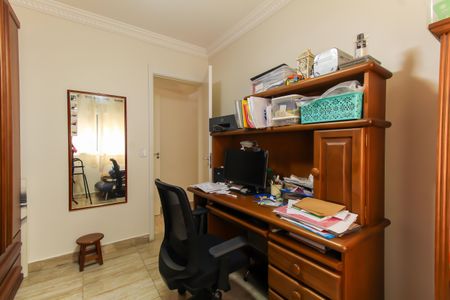 Quarto 1 de apartamento à venda com 4 quartos, 260m² em Mooca, São Paulo