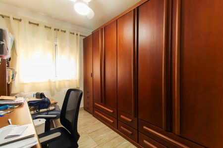 Apartamento à venda com 260m², 4 quartos e 4 vagasQuarto 1