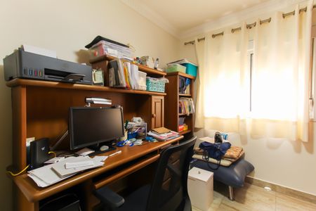 Apartamento à venda com 260m², 4 quartos e 4 vagasQuarto 1