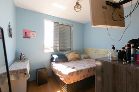 Apartamento para alugar com 55m², 2 quartos e 1 vagaQuarto 2