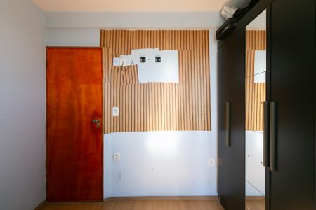 Apartamento para alugar com 55m², 2 quartos e 1 vagaQuarto 1