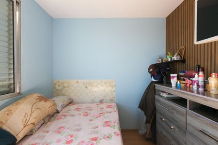 Apartamento para alugar com 55m², 2 quartos e 1 vagaQuarto 2