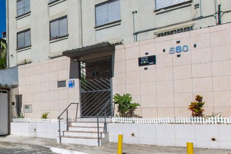 Apartamento para alugar com 55m², 2 quartos e 1 vagaFachada