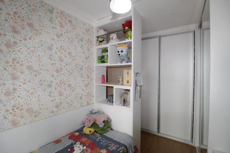 Apartamento à venda com 111m², 2 quartos e 2 vagasQuarto 2