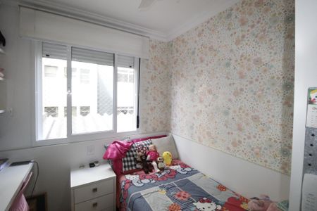 Apartamento à venda com 111m², 2 quartos e 2 vagasQuarto 2