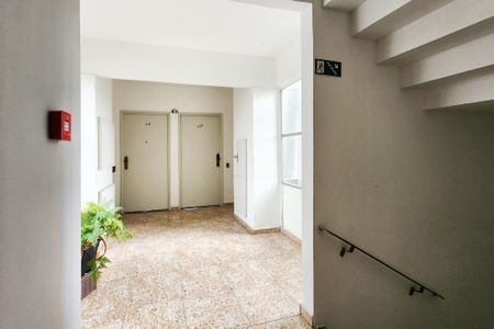 Apartamento para alugar com 88m², 2 quartos e 1 vagaÁrea Comum