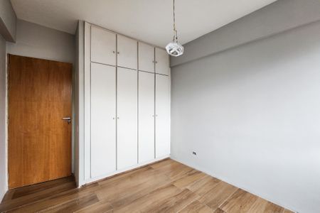 Apartamento para alugar com 88m², 2 quartos e 1 vagaQuarto