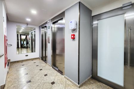 Apartamento para alugar com 88m², 2 quartos e 1 vagaÁrea Comum