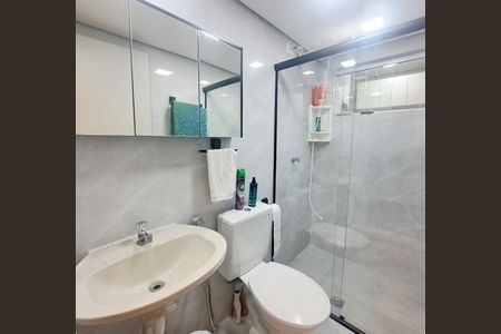 Apartamento à venda com 64m², 2 quartos e 1 vagaBanheiro