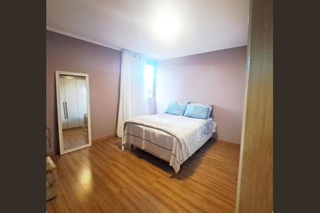Apartamento à venda com 64m², 2 quartos e 1 vagaQuarto 1