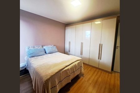 Apartamento à venda com 64m², 2 quartos e 1 vagaQuarto 1