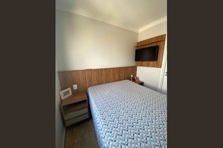 Apartamento à venda com 70m², 3 quartos e 1 vagaQuarto 1