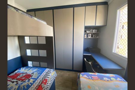 Apartamento à venda com 70m², 3 quartos e 1 vagaQuarto 2