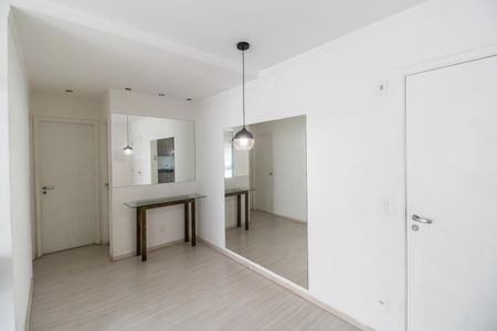 Apartamento para alugar com 62m², 2 quartos e 1 vagaSala 