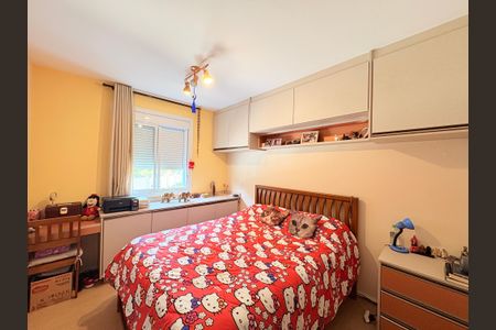 Apartamento à venda com 98m², 3 quartos e 3 vagasSuíte