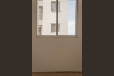 Apartamento à venda com 42m², 2 quartos e 1 vagaQuarto 2