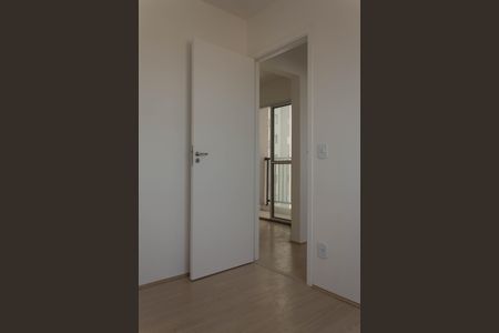 Apartamento à venda com 42m², 2 quartos e 1 vagaQuarto 1