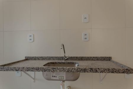 Apartamento à venda com 42m², 2 quartos e 1 vagaCozinha