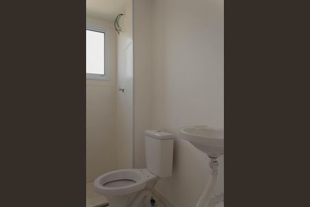 Apartamento à venda com 42m², 2 quartos e 1 vagaBanheiro