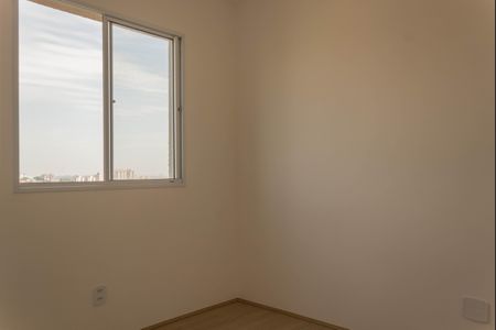Apartamento à venda com 42m², 2 quartos e 1 vagaQuarto 1