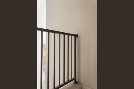 Varanda de apartamento à venda com 2 quartos, 42m² em Bairro dos Casa, São Bernardo do Campo