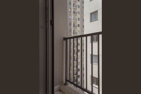 Apartamento à venda com 42m², 2 quartos e 1 vagaVaranda