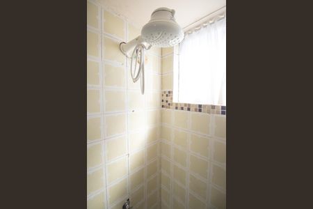 Apartamento para alugar com 60m², 2 quartos e 1 vagaBanheiro Social