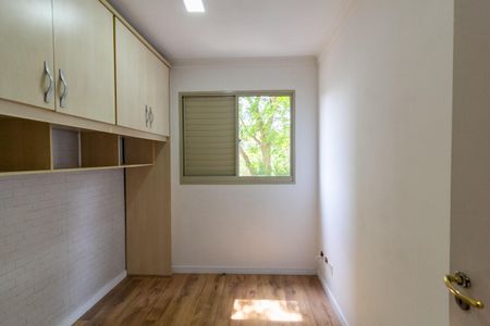 Apartamento à venda com 68m², 3 quartos e 1 vagaQuarto 1
