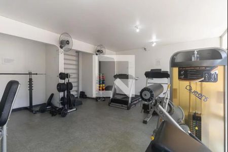 Apartamento à venda com 68m², 3 quartos e 1 vagaAcademia